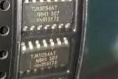 IC новый оригинальный TJA1054AT TJA1054 Бесплатная доставка|ic| |