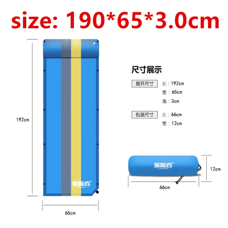 Car Mattress Travel Bed Inflatable Mattress Air Bed Sedan Back boot/trunk Cover For Renault Opel Vauxhall Audi A3 Mercedes - Color Name: Yellow