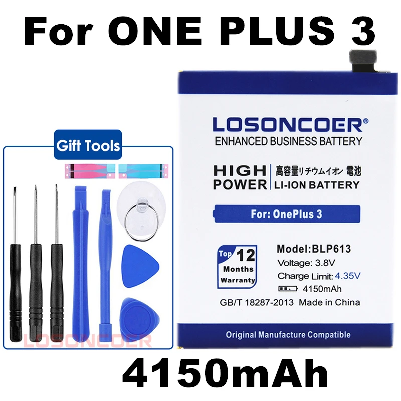 LOSONCOER 4150 mAh батарея высокого качества BLP613 запасная для OnePlus 3 One Plus + номер