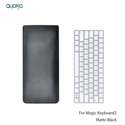 Прибытие продажа ультра-тонкий супер тонкий рукав чехол, микрофибра кожаный чехол для ноутбука только Клавиатура Apple Magic 2
