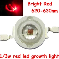 5pcs 1w 1 5w 2w 3w 620nm 630nm epileds 42mil bright red chip led diodes plant grow light part input 600ma