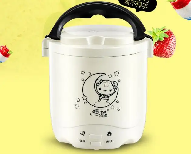 220V 1.2L мини Портативный электрическая плита риса Плита многофункциональная электрическая кастрюля для приготовления еды обед отопление коробка EU/AU/UK/US