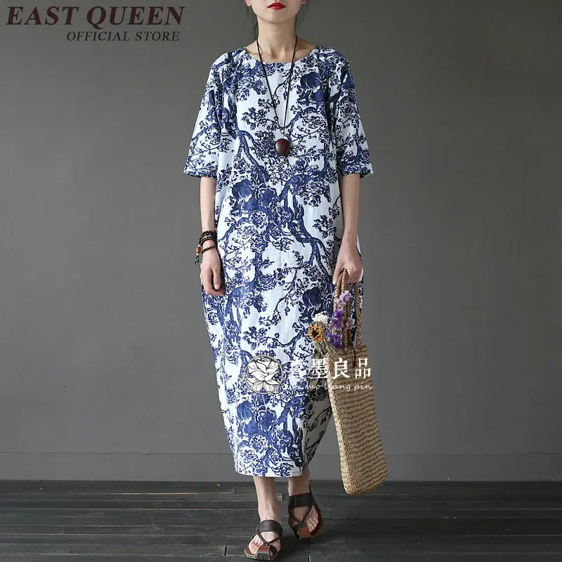 Женское длинное платье в восточном стиле голубое и белое футболка свободного