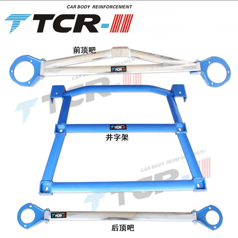 TTCR-II для Mitsubishi EVO 7 8 9 2002-2007 стойка бар шасси усиленная Модифицированная автозапчасти Натяжной стержень