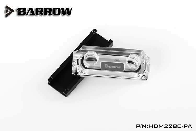 Курган HDM2280-PA, 2280/22110 размер M2 SSD водоблок, двухстороннее вспомогательное охлаждение курган водяное охлаждение кулер для процессора