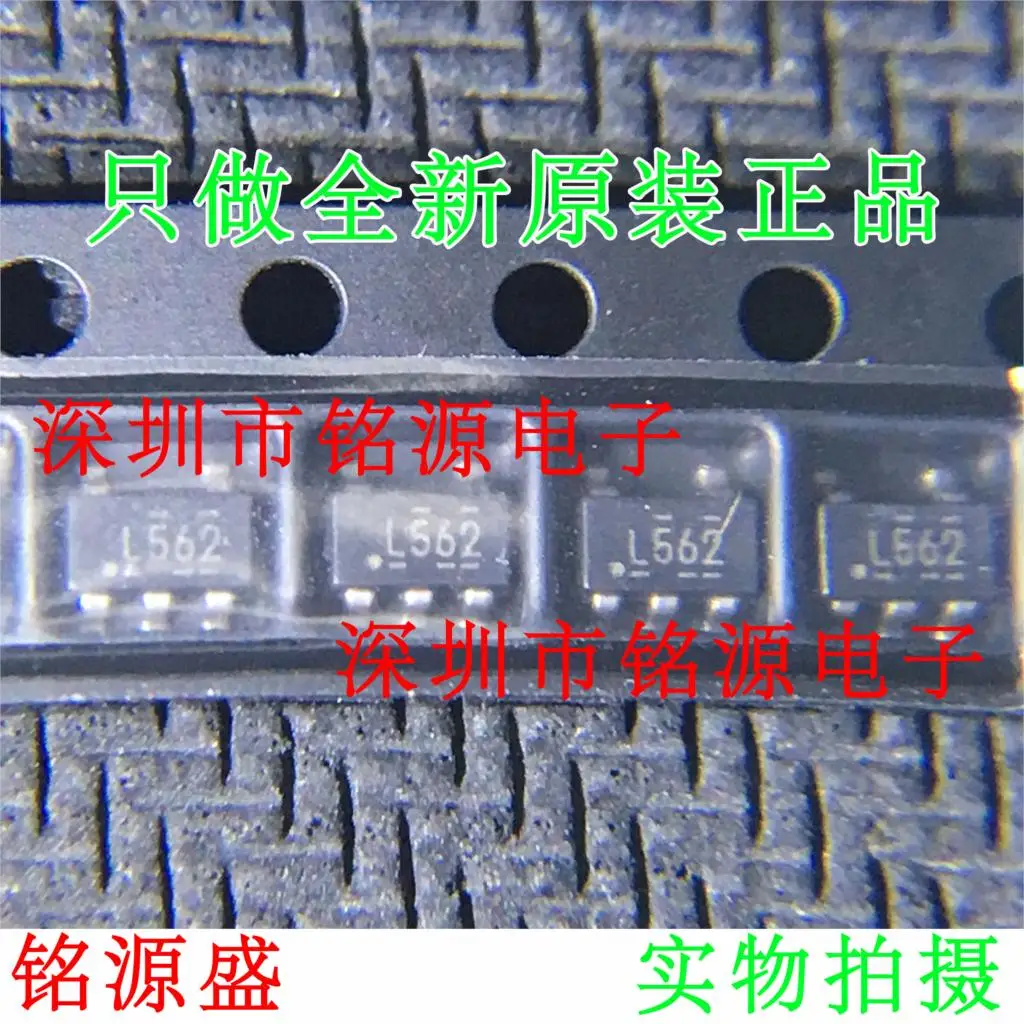 

Free Shipping TPS560200DBVR TPS560200DBVT TPS560200 L562