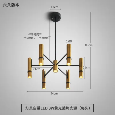 6 lights Позолоченные металлические трубки абажур Реплика Дизайн Люстра светильник ing для гостиной Ретро Домашний Светильник Подвесной светильник Точечный - Цвет корпуса: 6 lights