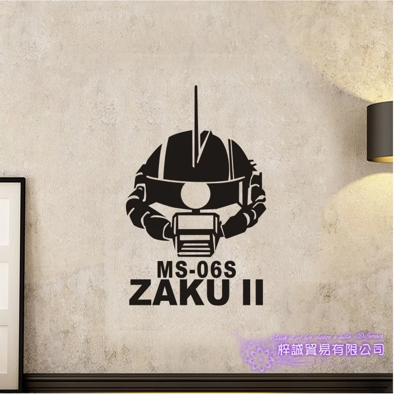 Настенная Наклейка GUNDAM Виниловая наклейка на стену Декор для дома декоративное