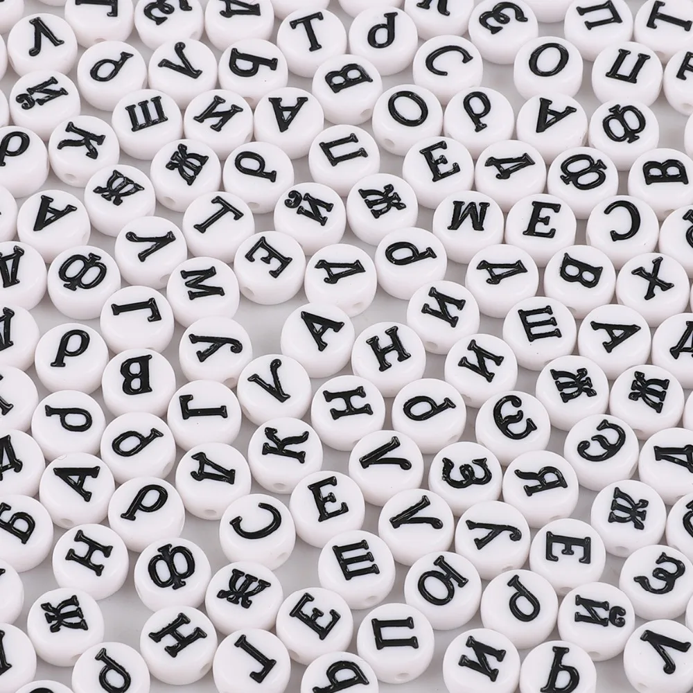 Acrylic 100pcs 6*6mm 4*7MM Coloured alphabet Russian Letter Beads Black Alphabet Random Mixed Beads For DIY Necklace Pacifier