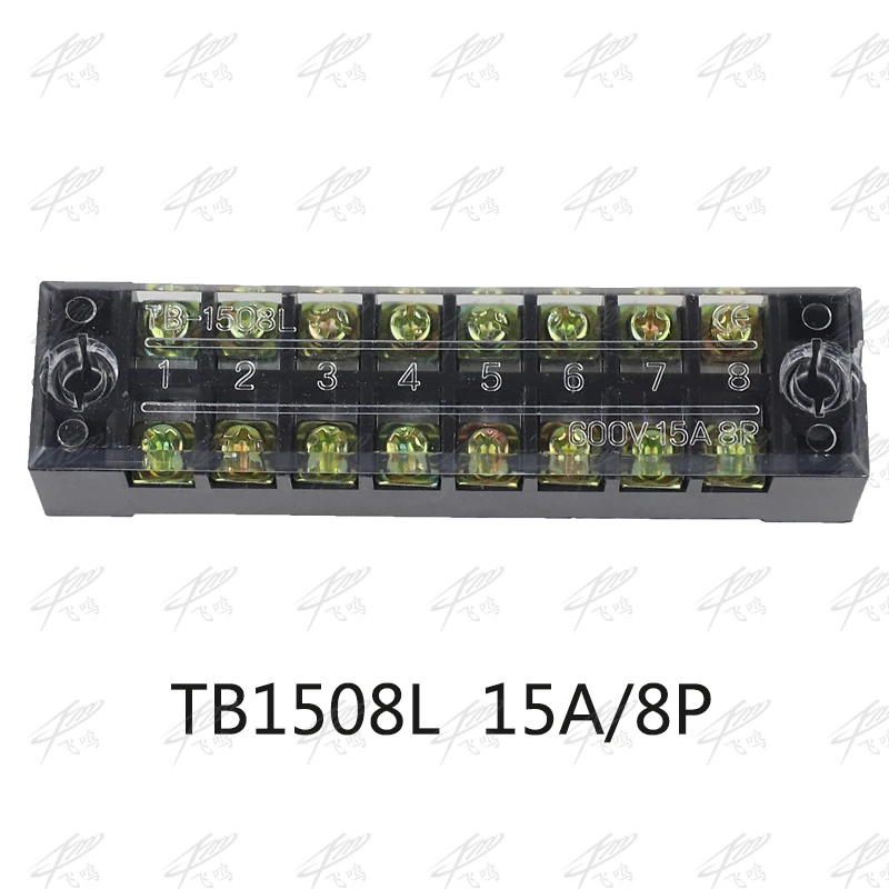 1 шт. двухрядная Клеммная колодка 600V 15A TB-1503/TB-1504/TB1506/TB-1508/TB1505/TB1510/TB1512/TB1515 опционально - Цвет: TB1508 15A8P