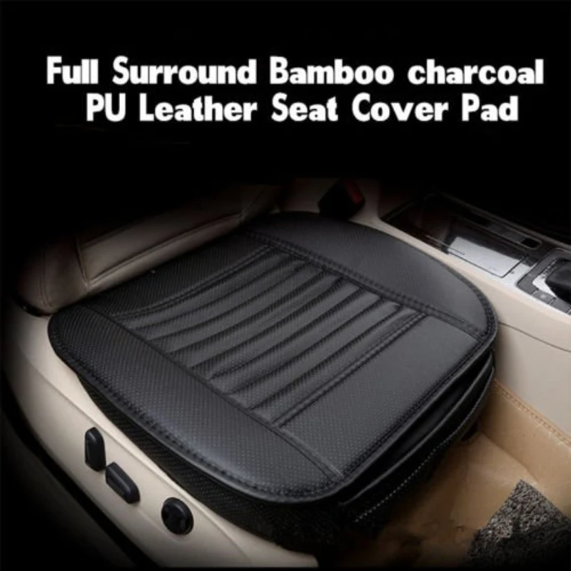Подушка для автомобильного сиденья из дышащего бамбука|Кресла и аксессуары| |