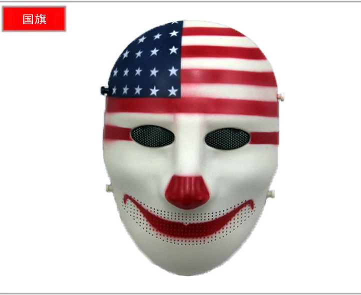 PAYDAY2 HarvestDay2 вечерние маска высокого Класс полный уход за кожей лица CS paintball на открытом воздухе армия полный уход за кожей лица очки для страйкбола тактические, маска для лица