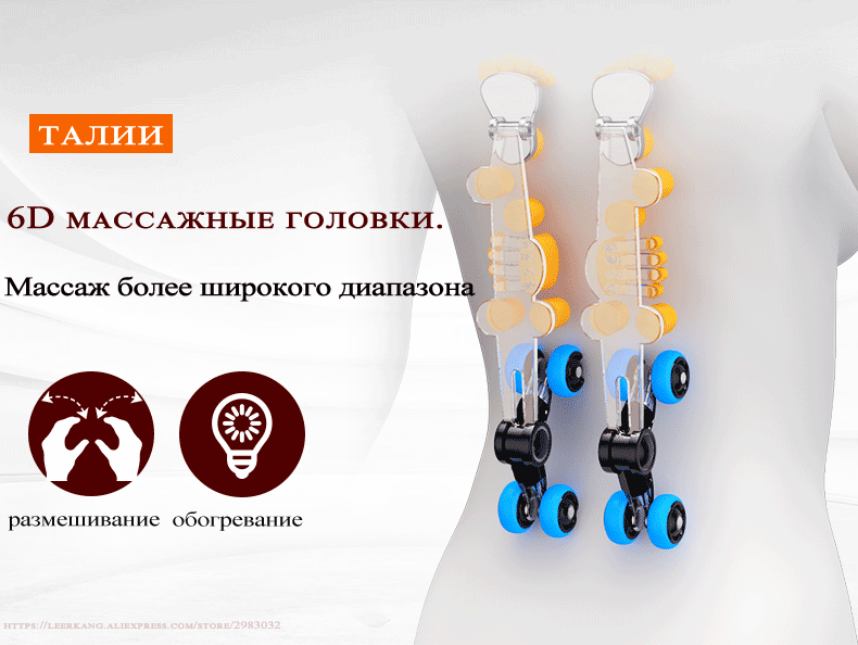 LEK918, специальная распродажа, антистрессовая Массажная подушка для шеи, массажное кресло шиацу для всего тела, сжимает Вибрационный разминающий массажер для спины
