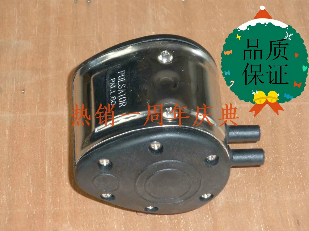 Доильный пульсатор с установочным адаптером детали доильной машины для козы и