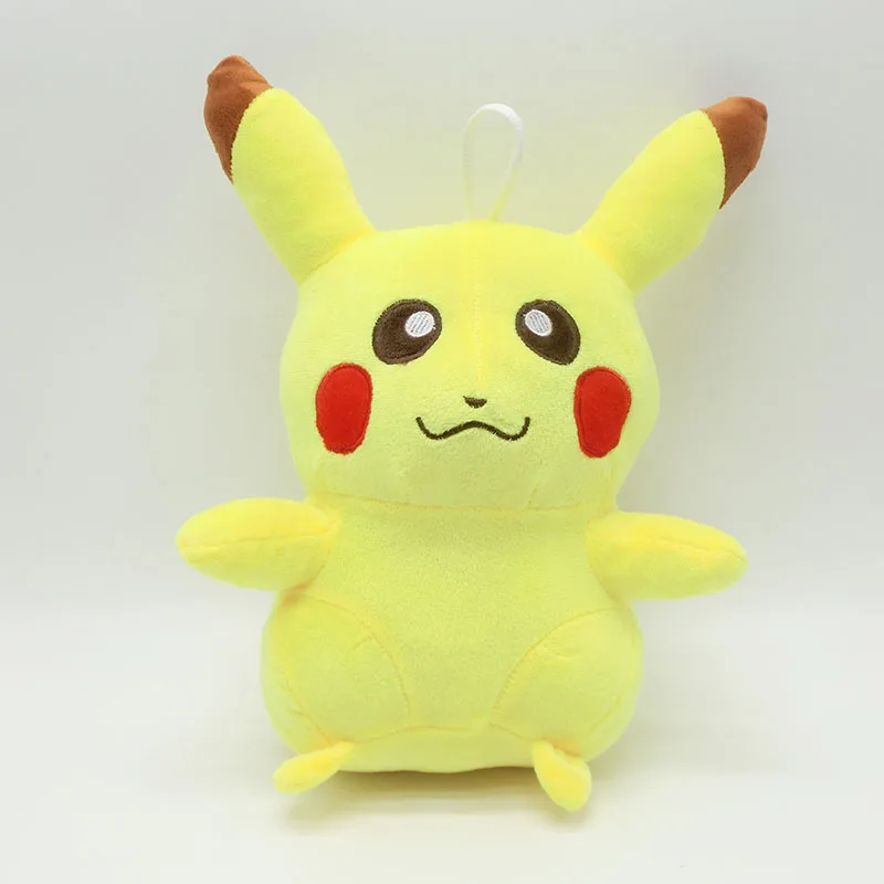 33 см маленькая желтая плюшевая мягкая детская игрушка милые животные детские