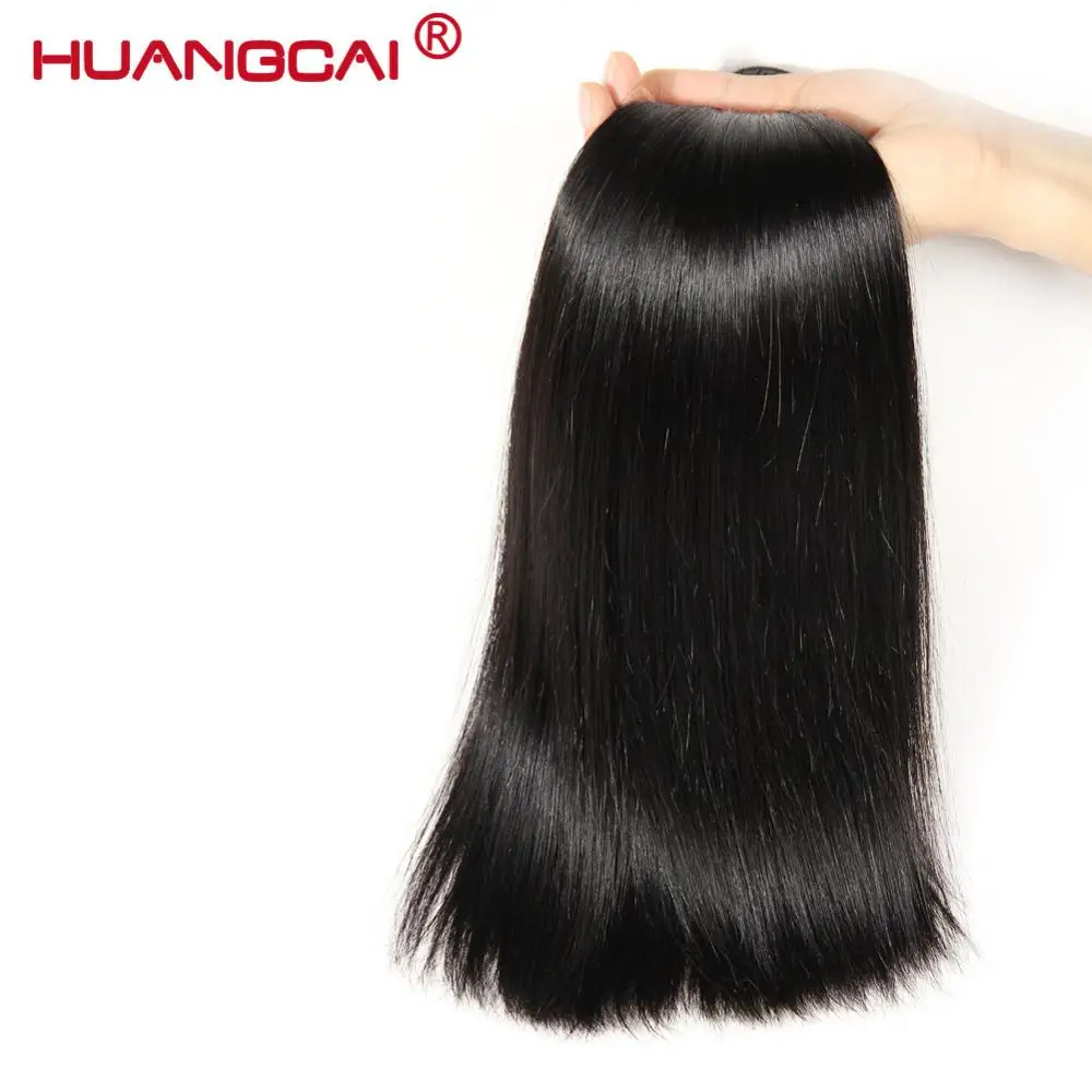 Бразильские волосы прямые 4 Связки HuangCai волос продукты человеческих Weave Необработанные бразильского не