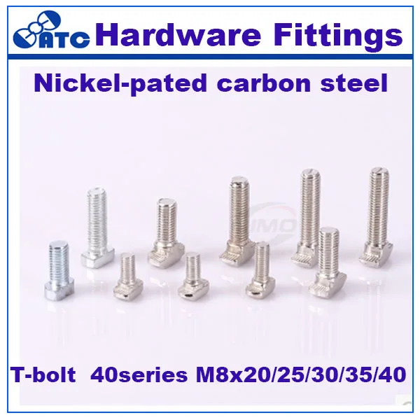 Высококачественный Т образный болт для алюминиевой никелированной углеродистой