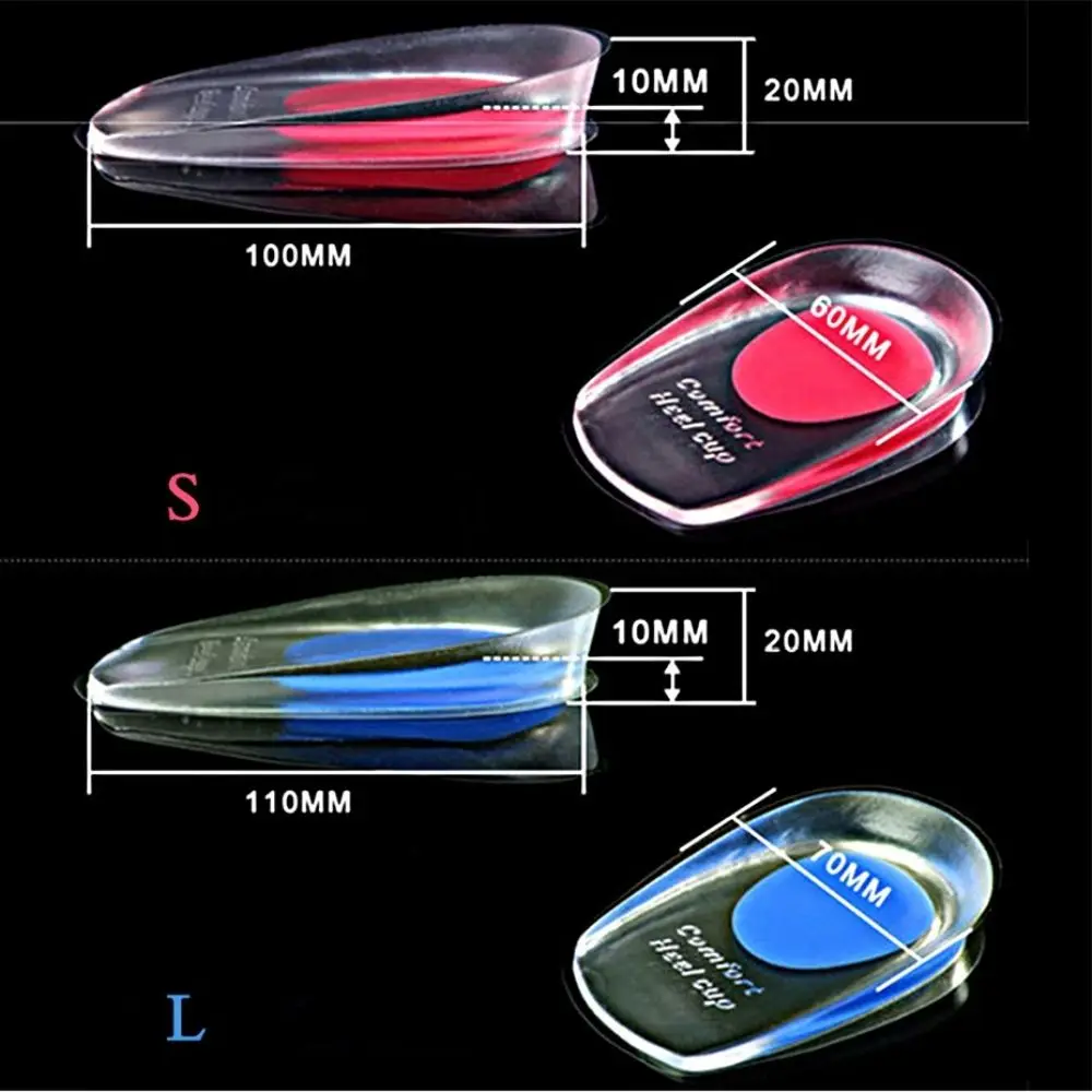 1 пара мягких силиконовых поддерживающих подушек для увеличения пятки гелевые