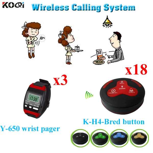 

Guest Kitchen Pager System Hot Sell 3pcs Watch With 18pcs Call Button For Wireless Waiter Calling For Bill Restaurant Service