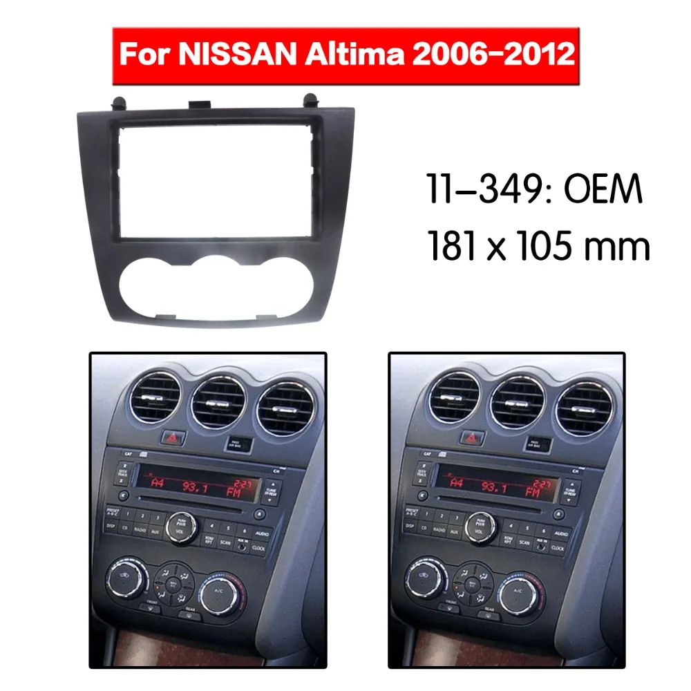 Автомобильный радиоприемник набор мультимедийных рамок для NISSAN Altima 2006 2012
