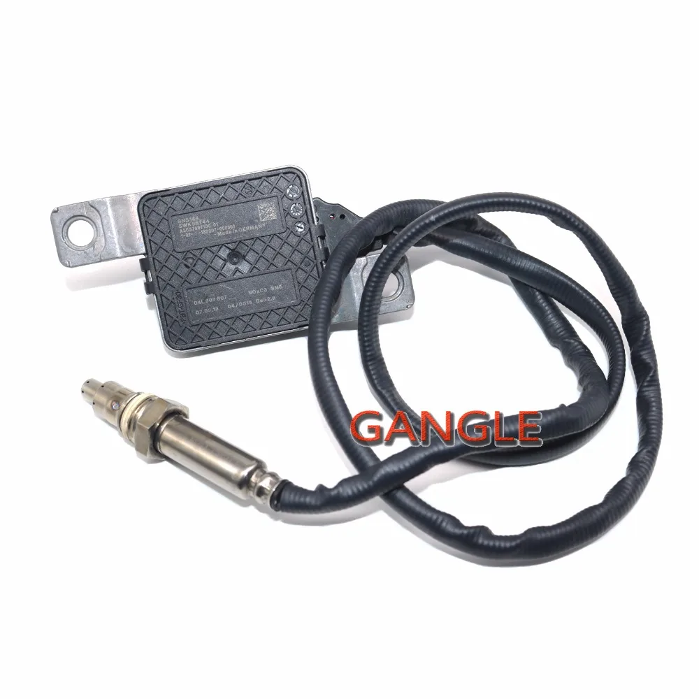 04L907807 5WK96744 SNS144 A2C37697100 01 NOX датчик для Volkswagen Audi|Производительность чипов| |