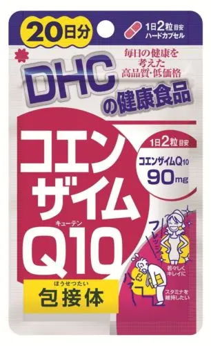 

Coenzyme Q10 Supplement 20 days 40 tablets Japan Import