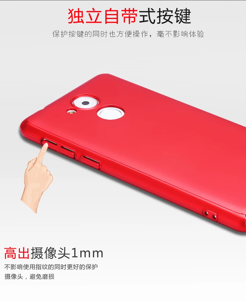 Закаленное стекло+ Роскошный Матовый Жесткий чехол на 360 градусов для huawei Honor 6C DIG-L21HN/для huawei Honor 6C Pro Fundas чехол