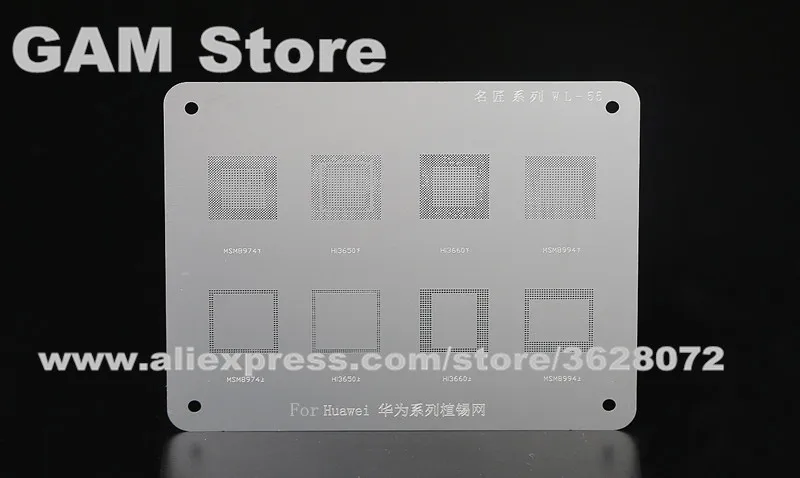 

For Huawei CPU RAM BGA Stencil MSM8974 HI3650 HI3660 MSM8994 Reballing IC Pins Heat Template Thickening Tin Plant Steel WL-55