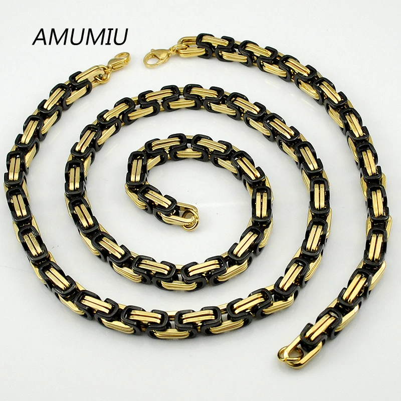 AMUMIU 8 мм Византийская цепочка ожерелье браслет набор черный золотой цвет для