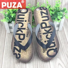 PUZA/Вьетнамки резиновые мужские тапочки летние модные пляжные