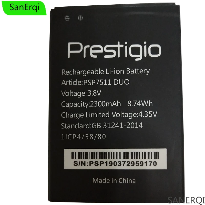 Для Prestigio Muze B7 PSP7511 / PSP3512 DUO аккумулятор 2300 мАч батареи PSP 7511 высокое