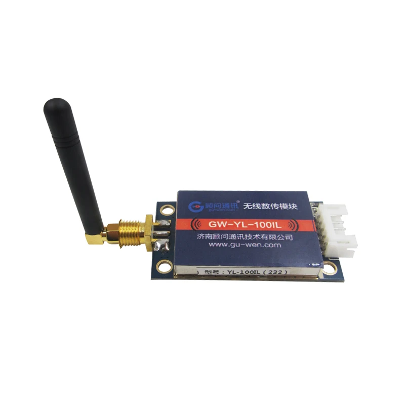 

Remote Wireless Data Transmission Station 433M Serial MCU 232 485 Wireless Transceiver Module