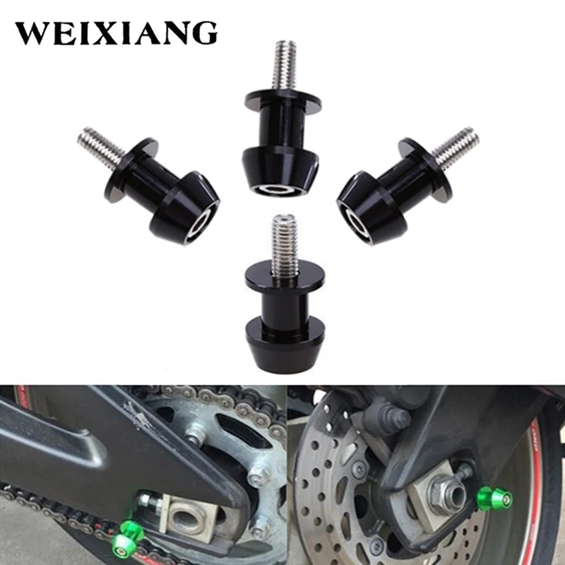 8 мм 10 Универсальная мотоциклетная задняя подставка с ЧПУ поворотный рычаг