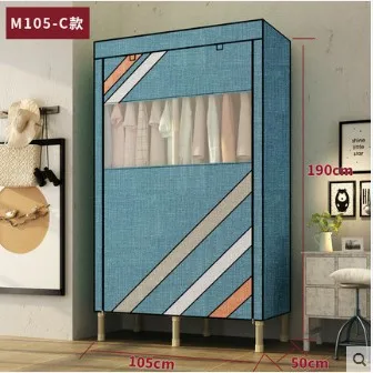L105H190W50 blue DIY модный простой шкаф стальная труба смелая арматура шкаф ткань Толстый подвесной шкаф экономичный шкаф для хранения - Цвет: L105H190W50 blue
