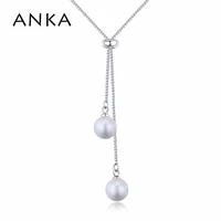 anka new long double ball pendant pearl necklace luxury necklace women fashion jewelry accessories crystal from austria 26010