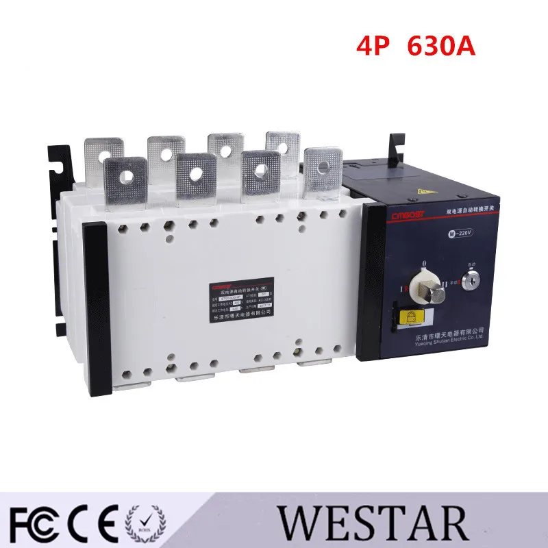 4P 630A Dual Power Automatic Transfer Switch PC Grade 380v 3 phases Circuit Breaker Isolation type ATS Обустройство дома