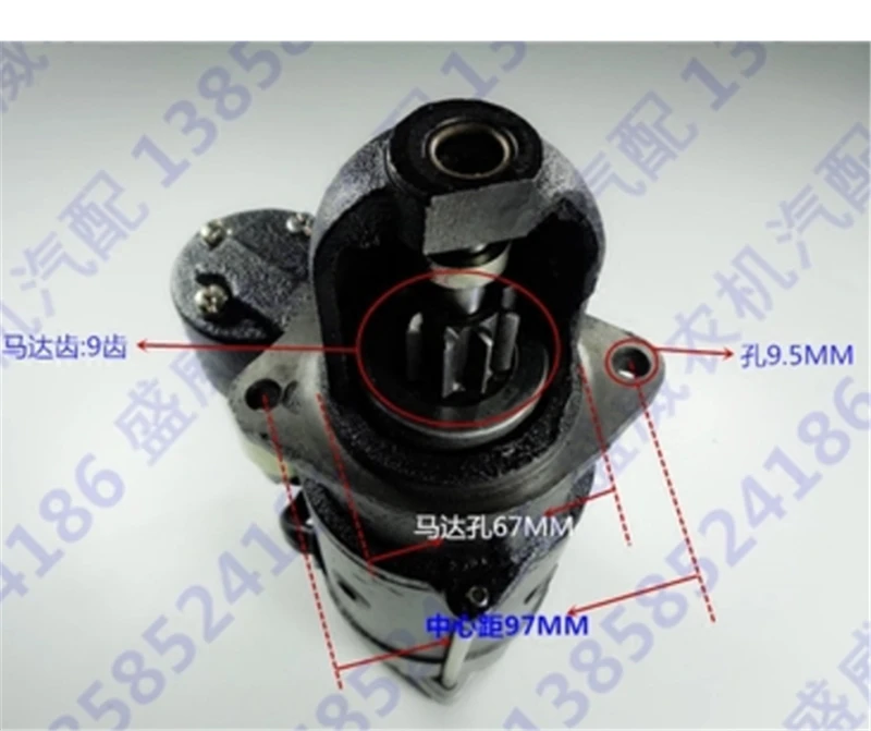 Быстрая доставка QD1109 12V 0.8kw стартовый двигатель для Changchai одноцилиндровый