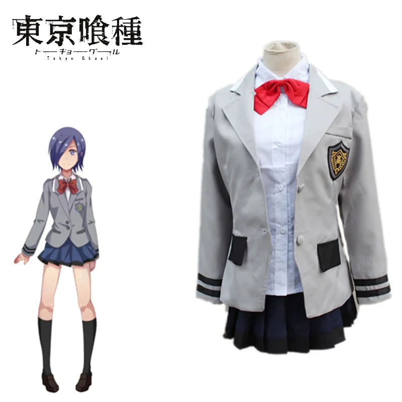 Touka Kirishima косплей Токийский Гуль костюмы для косплея японское аниме школьная