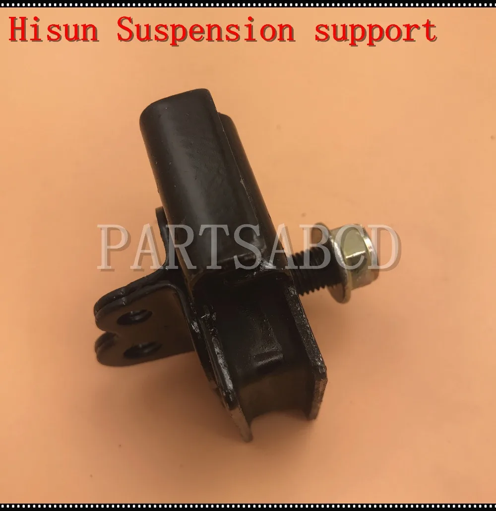 Hisun 500CC 700CC ATV Quad Engine передняя подвеска опорные части 54320 058 0000|700cc atv|atv quadfront suspension |
