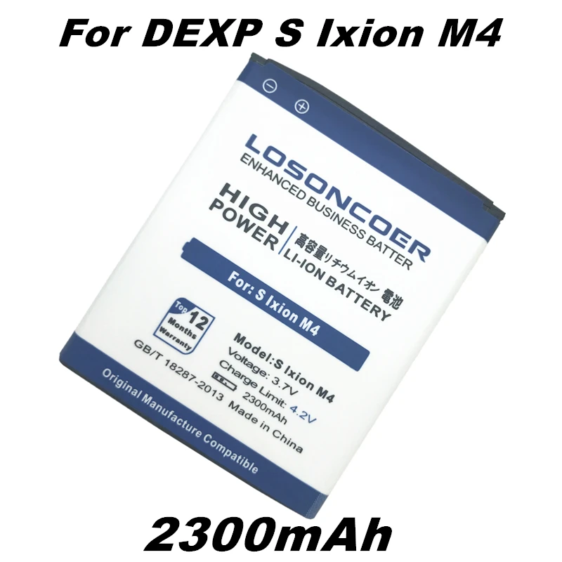 Аккумулятор LOSONCOER 2300 мАч для сотового телефона DEXP S Ixion M4 &quotM 4&quot M4|cell phone battery|battery