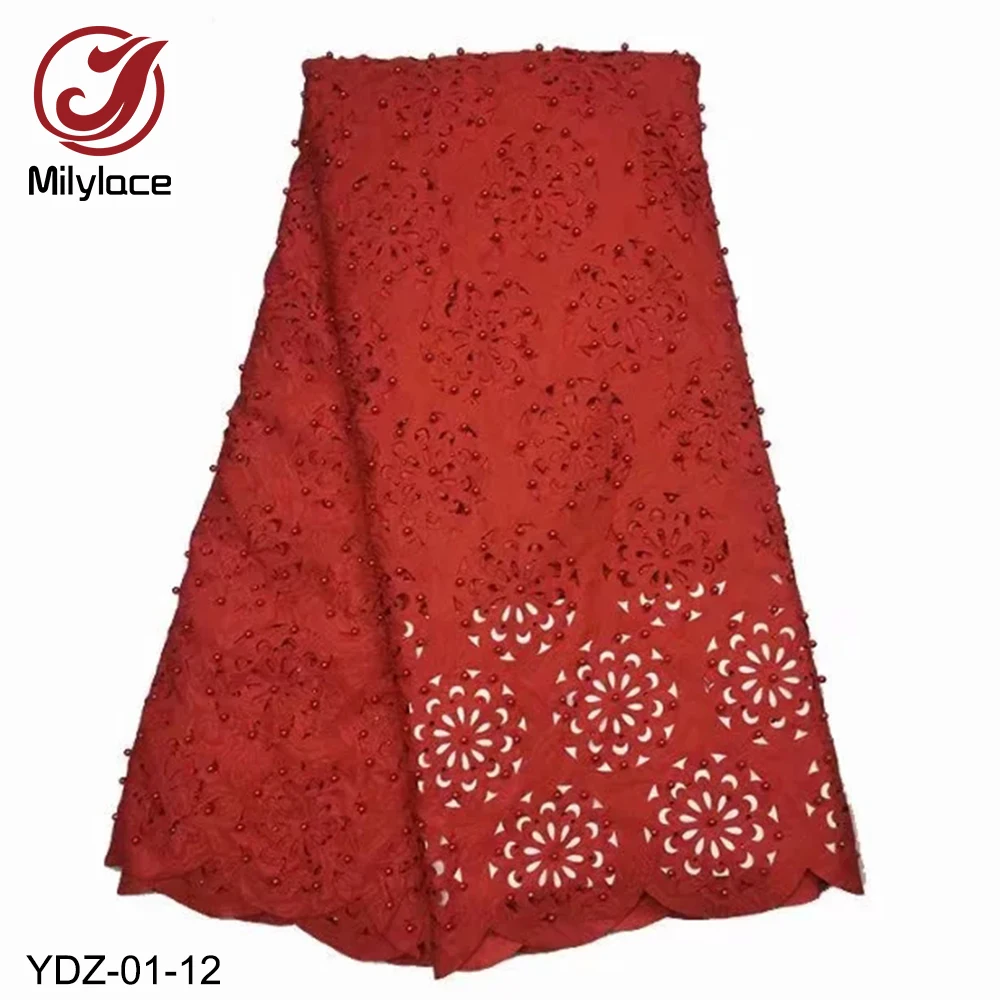 Milylace 2019 новая однотонная кружевная ткань лазерной резки 5 ярдов африканская