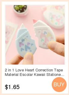 2 в 1 любовь сердце коррекция лента Материал Escolar Kawaii Канцтовары офисный школьный принадлежности коррекция поставка