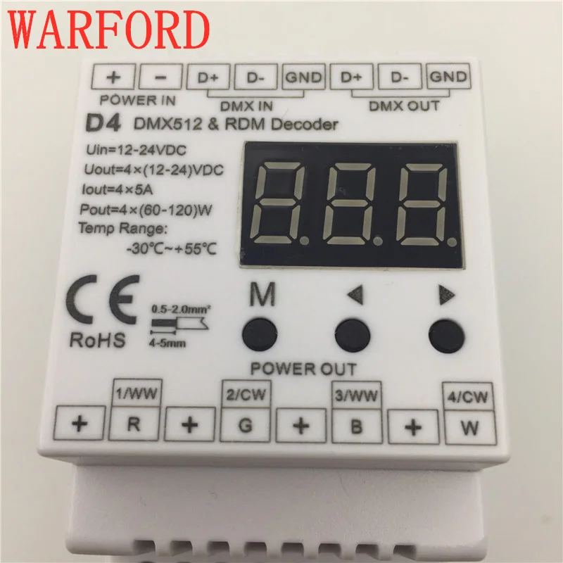 D4 DC12V 24V 4 канала 4CH ШИМ постоянное напряжение DMX декодер DMX512 светодиодный