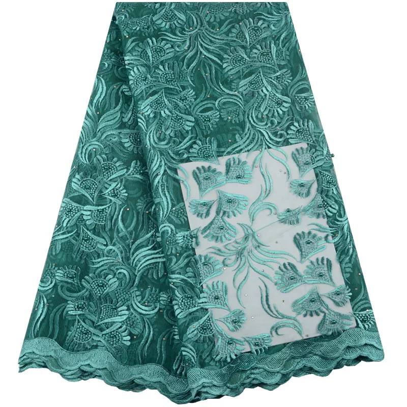 Африканская кружевная ткань с бисером новейшая французская сетчатая Тюлевая