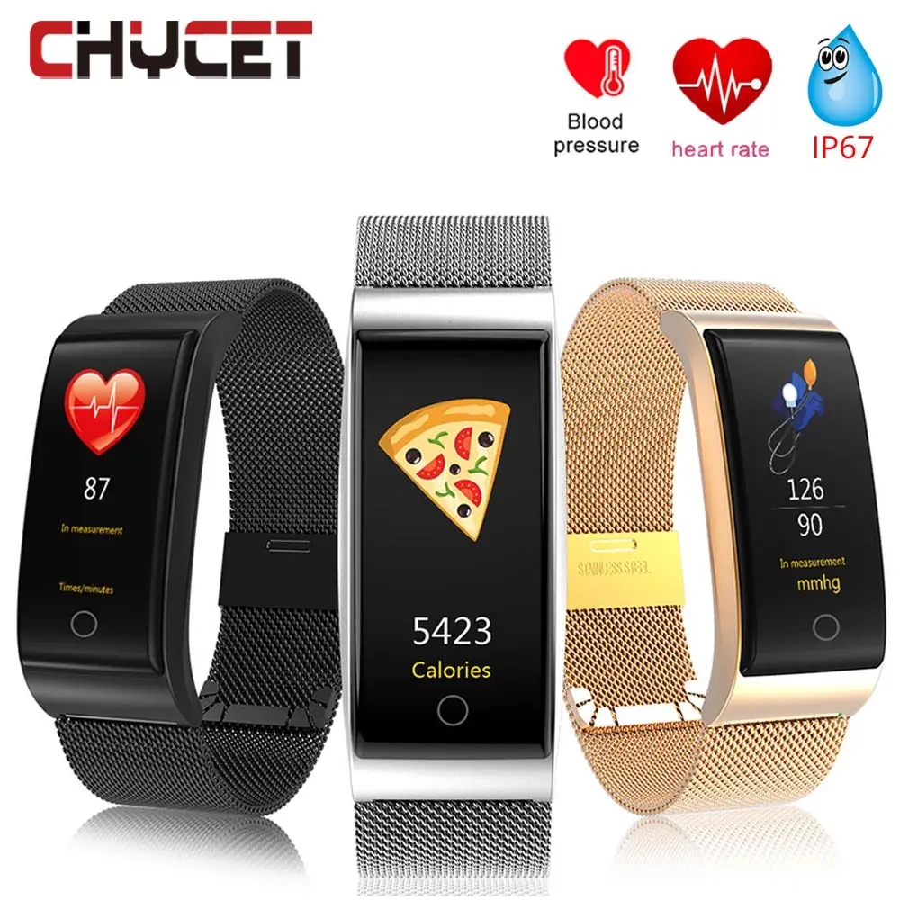 Смарт браслет для измерения артериального давления часы с GPS спортивный трекер