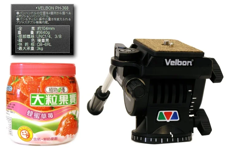 Velbon PH-368 жидкости головкой, с QB-6RL Quick release plate