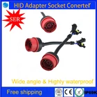 Бесплатная доставка, 2 шт., 35 Вт55 Вт, D2S, D2R, D2C, D4S, спрятанная электропроводка