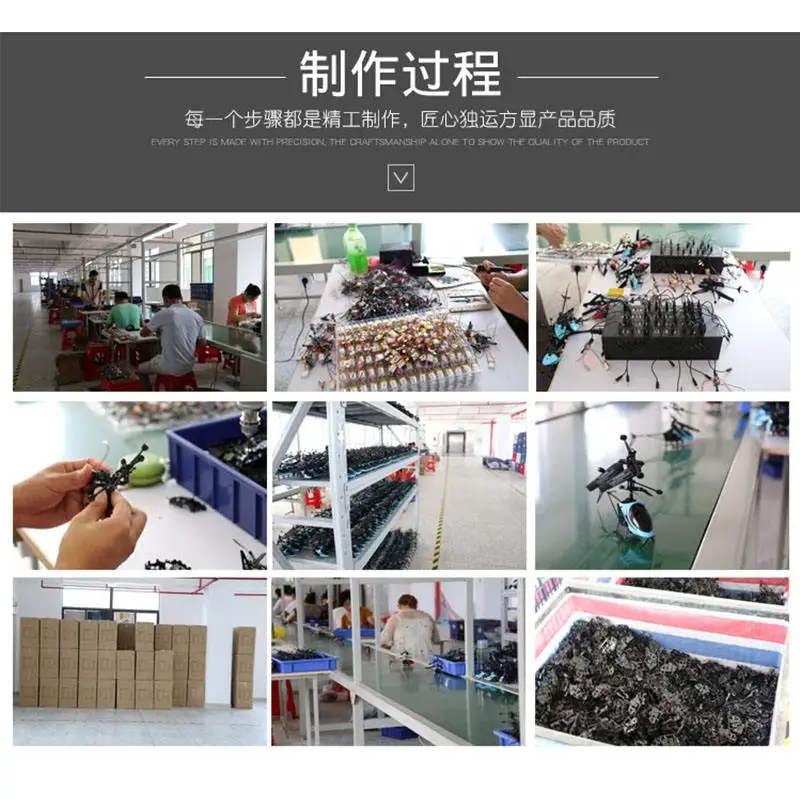 Высокое качество Летающий Мини вертолет с инфракрасной индукцией воздушный