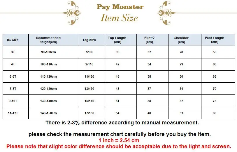Детский комплект из 3 предметов: жилет + штаны Блейзер однотонный костюм для школы