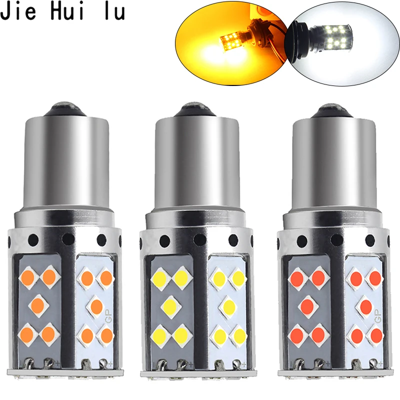 1 шт. P21W светодиодный 1156 BA15S PY21W BAU15S 3030 35SMD лампочки Canbus Бесплатная T20 7440 W21W